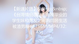 EMG006 米欧 强欲SM女王强上亲弟 觊觎肉棒抽插激烈调教 爱神传媒