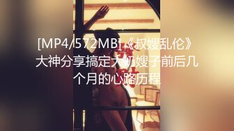 高颜值黑丝美女『思儿』边和网友打电话边和男友无套啪啪做爱多姿势随便操逼紧人骚呻吟温柔好听