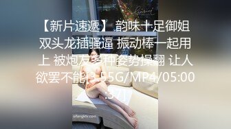 [MP4/ 497M]&nbsp;&nbsp;黑丝模特女神女友，兔女郎装扮，趴下给技术好，表情骚，黑丝足交，打飞机，超多姿势