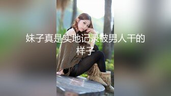 酒吧老板娘4