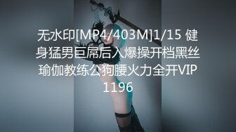 [MP4/ 559M]&nbsp;&nbsp;红内裤迎战韵味风骚老板娘，销魂表情卖力交丰满完美胸型，交教科书，打飞机爆