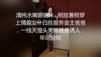 女神泄密，油管坐拥几十万真实粉网红博主【熙百合】私拍第二季，裸体瑜伽、内置跳蛋测试、露点居家活动等特别会玩 (13)