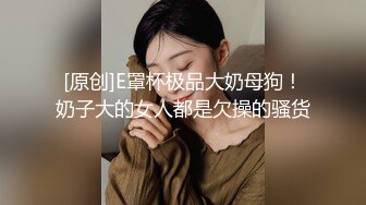 kcf9.com-【女王控狂喜】贞操锁调教控精女王「Malice Jade」OF私拍 不插入极致性欲调教【第二弹】 (2)