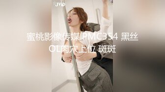 《究极核弹绝版》顶级绿帽奴伺候老婆与单男做爱【绿帽春哥】私拍，看着老婆被别人肏他打飞机与老婆一起吃单男鸡巴