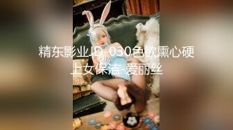 【新片速遞】&nbsp;&nbsp;大学女厕全景近距离偷拍❤️几个漂亮学妹的极品美鲍鱼[409M/MP4/05:35]