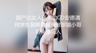 逼逼超粉嫩的零零后19岁美女❤️假期和男友无套操逼还一边和狼友互动骚穴到处是淫水