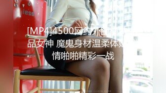 【李寻欢呀】极品空姐，人瘦胸大，罕见美乳，乖巧温柔这钱花的值，超清设备偷拍