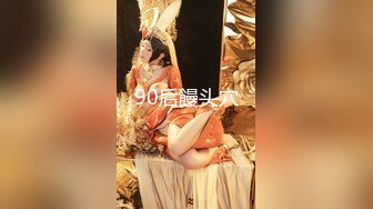 XKXB-8013_妻子的好闺蜜3双飞之夜杏吧-程雨沫