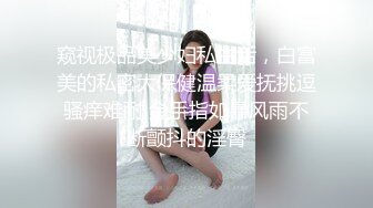 91大屌哥和財經系前女友約炮 分手還忘不了我的大JB 操的大汗淋漓下面出白漿