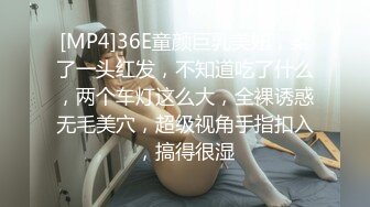 [MP4/ 707M] 真正良心颜值女主播，露脸卖力深喉，近镜头无套啪啪大战50分钟狠狠操最后撸在肚子上