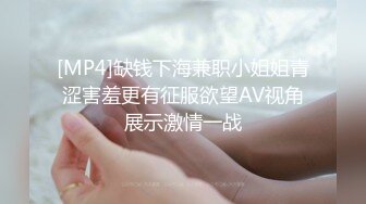 【极品红丝OnlyFans福利资源】▶▶日本退役巨乳肥臀系AV女优✿❀永井玛丽亚❀✿