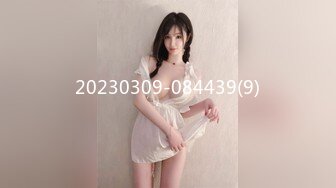 STP22936 【钻石级推荐】麻豆传媒最新女神乱爱系列-绿帽老公的畸恋 谋定后动性爱游戏 日本AV女优『木下日葵』