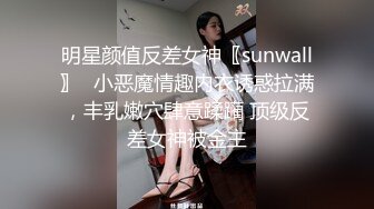 多人运动，女的大喊：“不要不要！”（2）