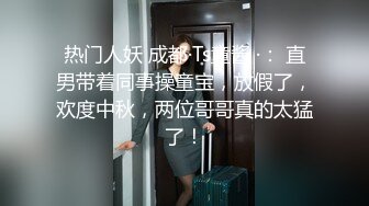 【新片速遞】&nbsp;&nbsp; 泄密极品反差婊投稿被出卖流出❤️喜欢口爆颜射的美女刘淇和巨屌男友性爱视频[895MB/MP4/42:20]