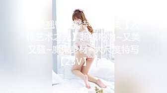 淫乱人妻 2位淫妻3P群P轮番内射3位孕妇露出自慰福利合集 超级诱惑