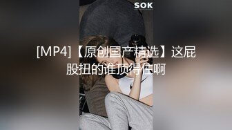 b哥探花秀约了个高颜值性感黑裙妹子，穿上黑丝舔背舔菊后入抽插勐操