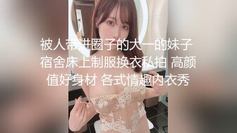 [MP4/6.4GB]2024-07-07 性感可爱首席女神 苏畅 李蓉蓉 韩棠 孟若羽 艾鲤 宋南伊