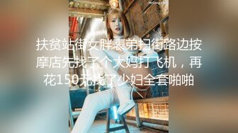 STP20267 白皙美乳毛毛浓密新人美女和黄帽男啪啪，性感黑丝翘起屁股口交，站立后入坐上来抽插猛操，大力撞击晃动奶子