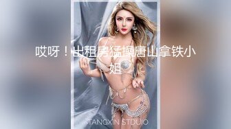 ????极品露脸女神泄密！OF知名混血网红反差女shaixbi订阅私拍，天生一副风骚脸，紫薇啪啪高潮的表情丰富多彩[MP4/1490MB]