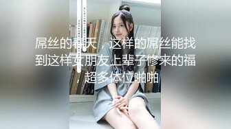 ⚫️⚫️顶级硬核媚黑！女人味十足御姐BBC崇黑讨黑反差婊janie.f被黑人男友粗大肉棒各种爆肏，生猛一步到胃