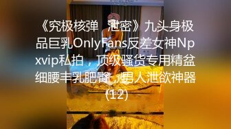 [2DF2] 【诗蔓校花】苗条美腿足交，腿玩年，小哥哥也太幸福了，被美女姐姐淫语刺激用脚足爽射[MP4/38.4MB][BT种子]