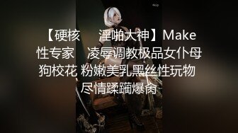 [MP4/ 191M] 呻吟嗲嗲新人美女和炮友开房激情啪啪，特写交舔屌吸蛋蛋，掰穴插入细腰大屁股骑乘