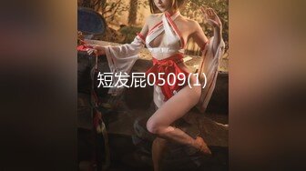 原套路女主【清清sama女王】剧情控制盯射打飞机羞辱SP (2)