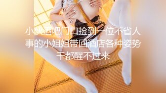 STP24772 完美炮架子，全程露脸妩媚撩人，极品大奶子风骚翘臀性感热舞极限诱惑，抖奶电臀精彩刺激，骚穴特写不要错过