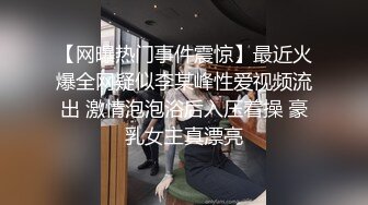 阿娇宝宝，华丽的极品大胸，挺拔又丰满，家里发骚还不够，还要跑到阳台上去！