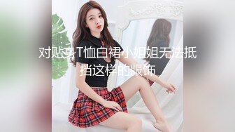 无套SM小骚7床上无敌骚，逼真的超级肥有夫妻一起玩的吗