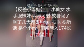 售价298顶级NTR性爱大轰趴，推特大神【飓风】订阅，极品丝袜人妻，绿帽 情趣 制服 黑丝3P淫乱盛宴 (4)