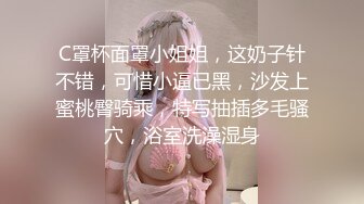 超刺激玩弄昏迷的美少女,一动不动偷拍揉捏真的会搞想操进去，这种环境下啪啪很赞很冲动