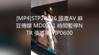 Stripchat主播【林夕 Aafairy】抖奶 热舞 自慰视频福利 最全 合集【100v】 (77)