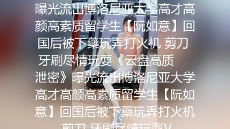 ❤️软糯甜美小淫娃❤️极品反差小母狗『bia叽兔』捆绑裸舞跳蛋自我调教极度淫骚，又可爱又反差的小骚货喜欢吗？