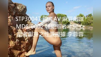 日本女同UraLesbian系列合集~唯美自慰~互舔互插【135V】 (9)