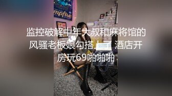 [2DF2]校花级魔鬼身材白虎美女和富二代男友角色扮演体验操逼,干完白虎逼趁女友不注意爆她菊花,痛的嗷嗷大叫.1080p [MP4/122MB][BT种子]