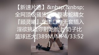 韩国女团员【minarocket】各种玩穴自慰-熟练骑乘~道具自慰 【82V】 (38)