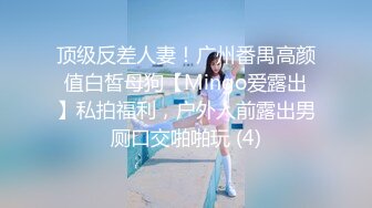 兔子先生TZ-120女优私密生活公开