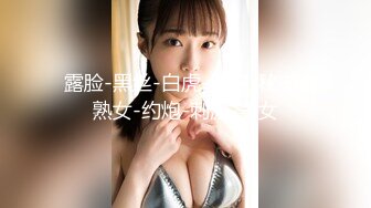 美乳女神降临~松元菜奈实