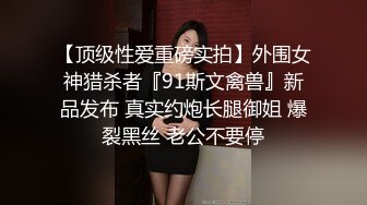 Onlyfans纹身熟女Snowwhitesfairytales合集【198V】 (2)