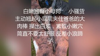 医院小护士叫声真的大太骚了