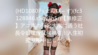 【人妻母狗激情4P】全程露脸伺候3个大鸡巴吃着鸡巴让小哥舔着奶子逼逼也被玩又草嘴又草逼爽到极致高潮