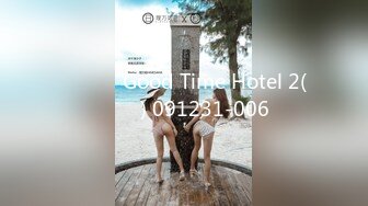 강아지녀 Good Time Hotel 2(후레쉬) 091231-006