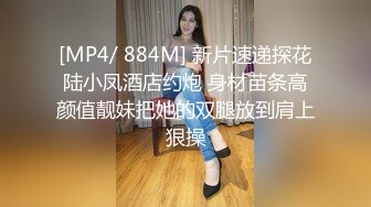 性感蕾边黑长裙极品小妹