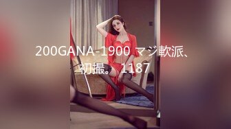 OnlyFans 百变女神极品反差萝莉嫩妹 minichu 高价打炮自慰巨乳嫩B淫水多