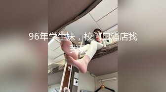 【MP4/HD】黑丝美腿做瑜伽动作！掏出白嫩奶子 多毛肥穴特写 掰开看洞很紧致