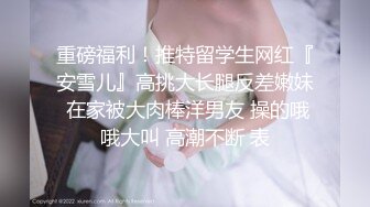 医院女厕偷拍拿着棉签捅屁眼的少妇