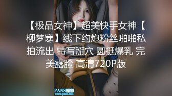 【极品推荐】万粉红人美女【台北1001】与美籍男友性爱私拍流出 你的生日承诺从制服女孩的浪穴开始 高清1080P原版