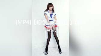 马甲线美少女【招财逼】大长腿摸逼揉穴大敞开！大秀~爽~合集  (96)