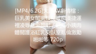 [MP4]STP26714 91制片厂 91KCM-003上海房东狠操日本留学生-美代子 VIP0600